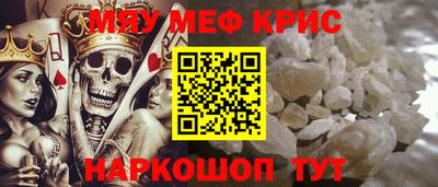 амфетамин Заводоуковск