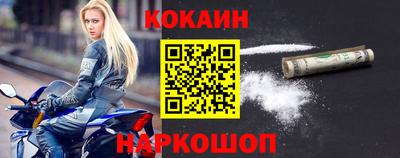 прущие грибы Заволжье