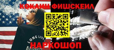 прущие грибы Заволжье