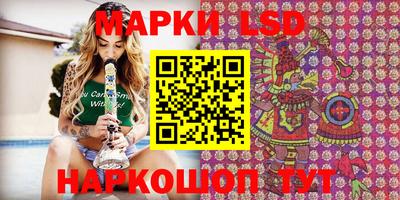 прущие грибы Заволжье
