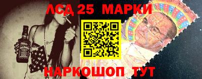 амфетамин Заводоуковск