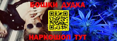 амфетамин Заводоуковск