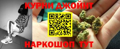 амфетамин Заводоуковск
