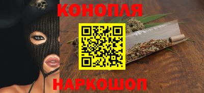 прущие грибы Заволжье