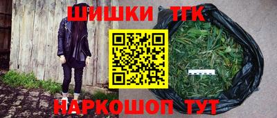 амфетамин Заводоуковск