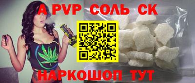 прущие грибы Заволжье