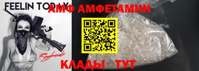 прущие грибы Заволжье