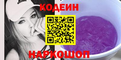 прущие грибы Заволжье