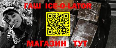 прущие грибы Заволжье