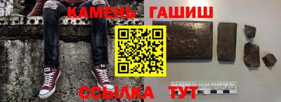 амфетамин Заводоуковск