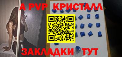 прущие грибы Заволжье