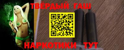 амфетамин Заводоуковск