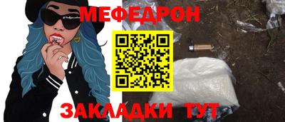 прущие грибы Заволжье